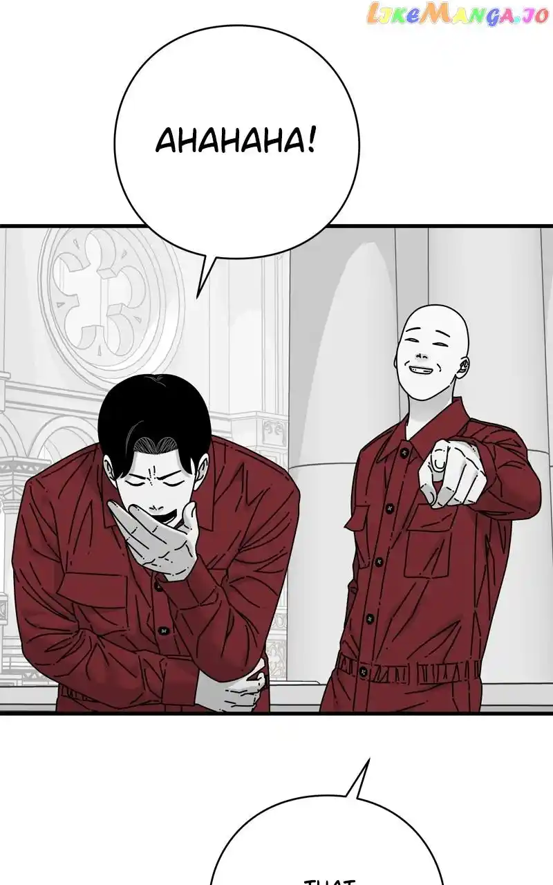 Eyes (Jung Summer) Chapter 121