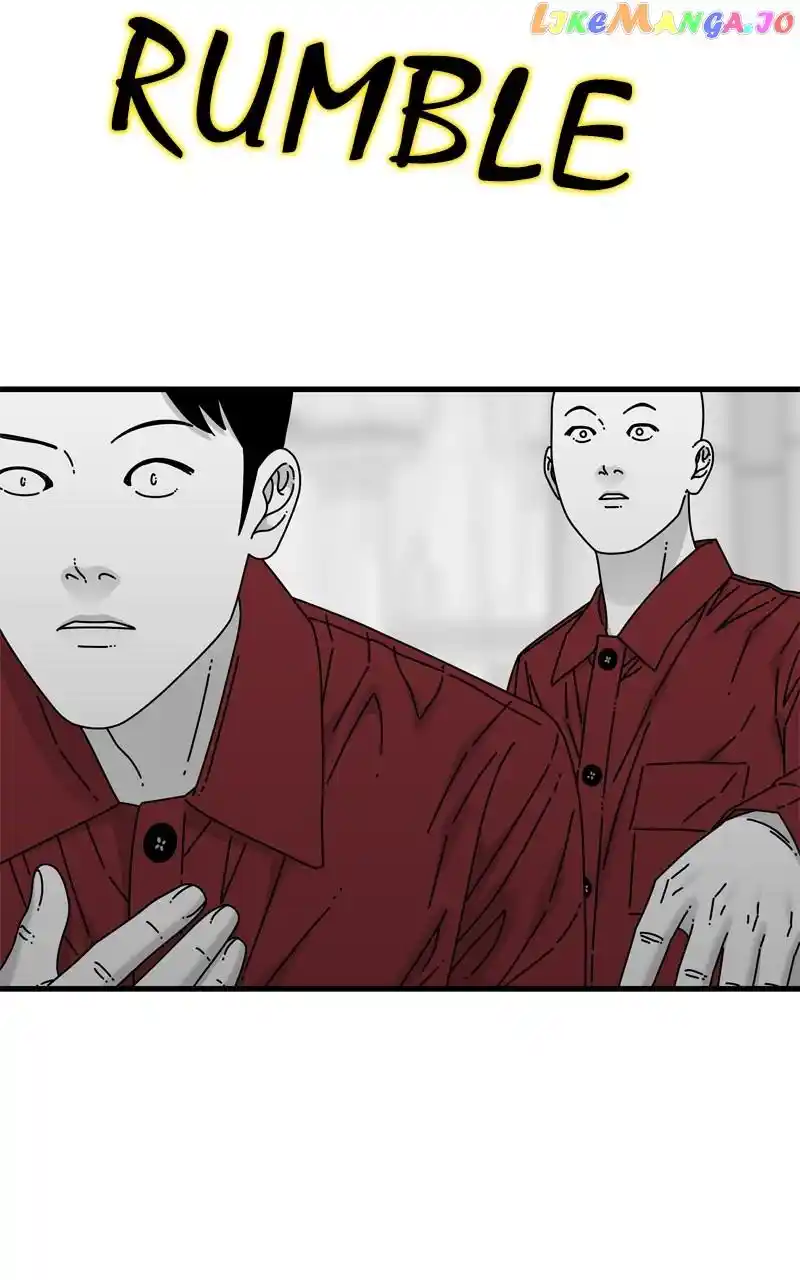 Eyes (Jung Summer) Chapter 121