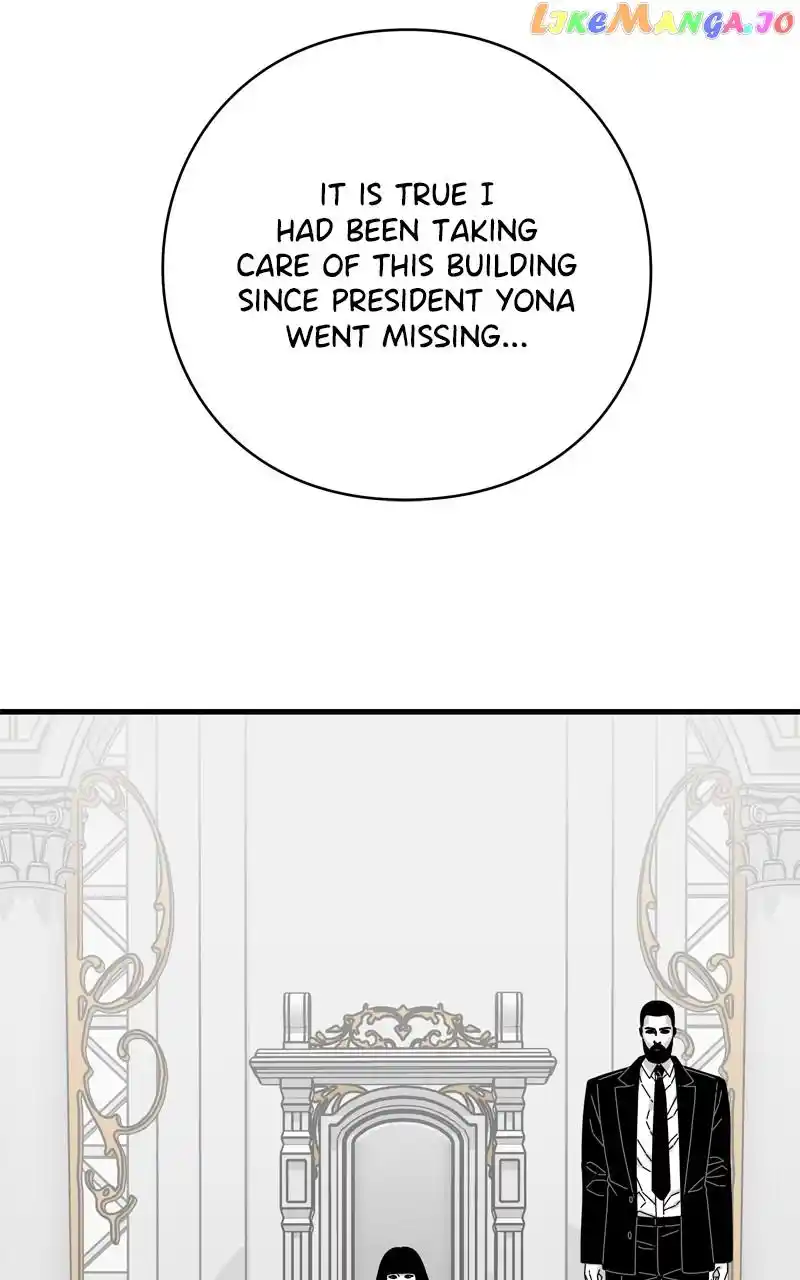 Eyes (Jung Summer) Chapter 121