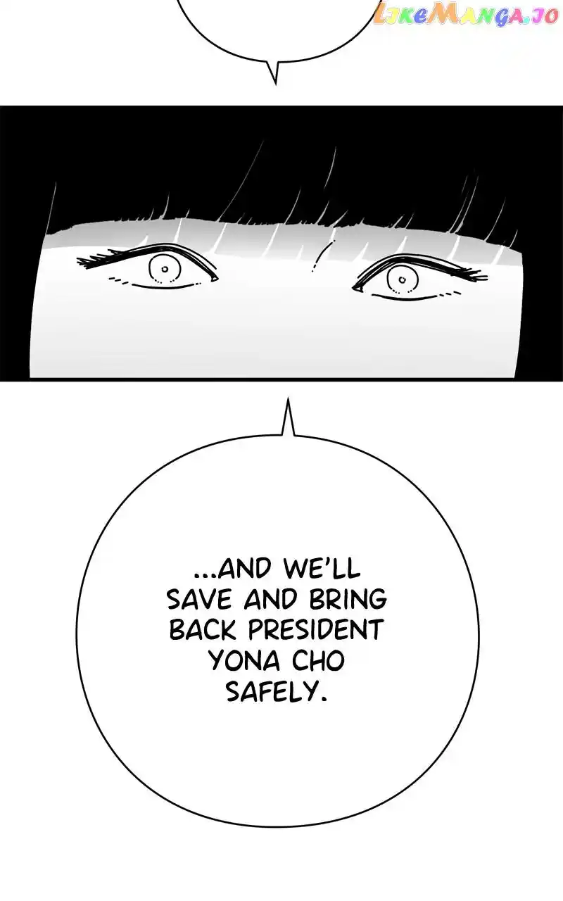 Eyes (Jung Summer) Chapter 121