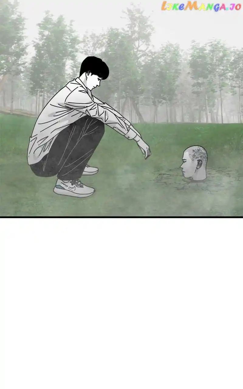 Eyes (Jung Summer) Chapter 122