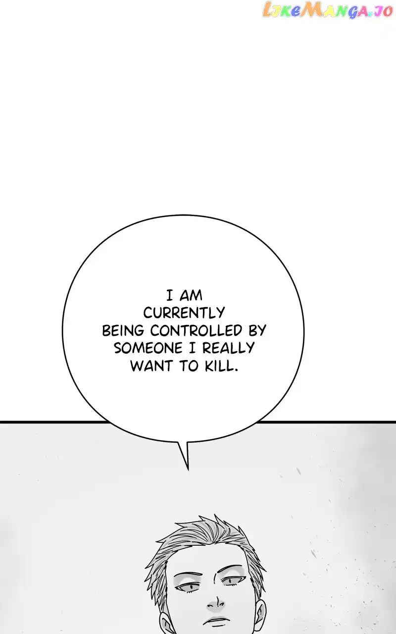 Eyes (Jung Summer) Chapter 122