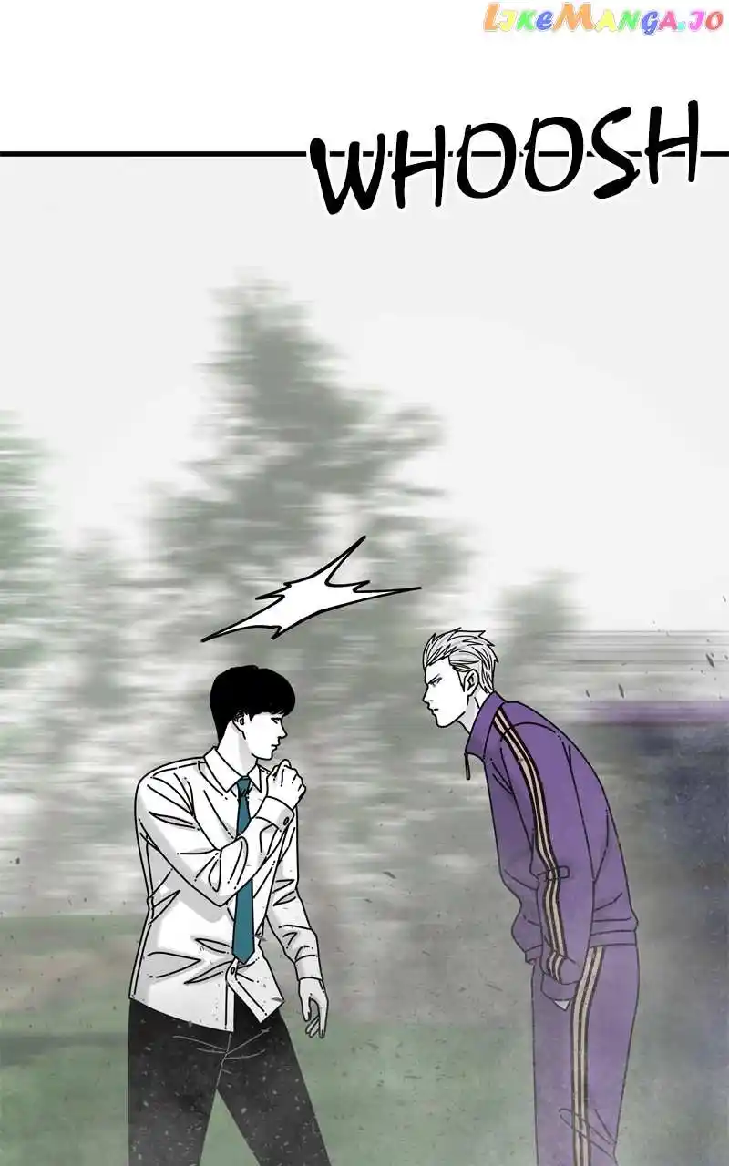 Eyes (Jung Summer) Chapter 122