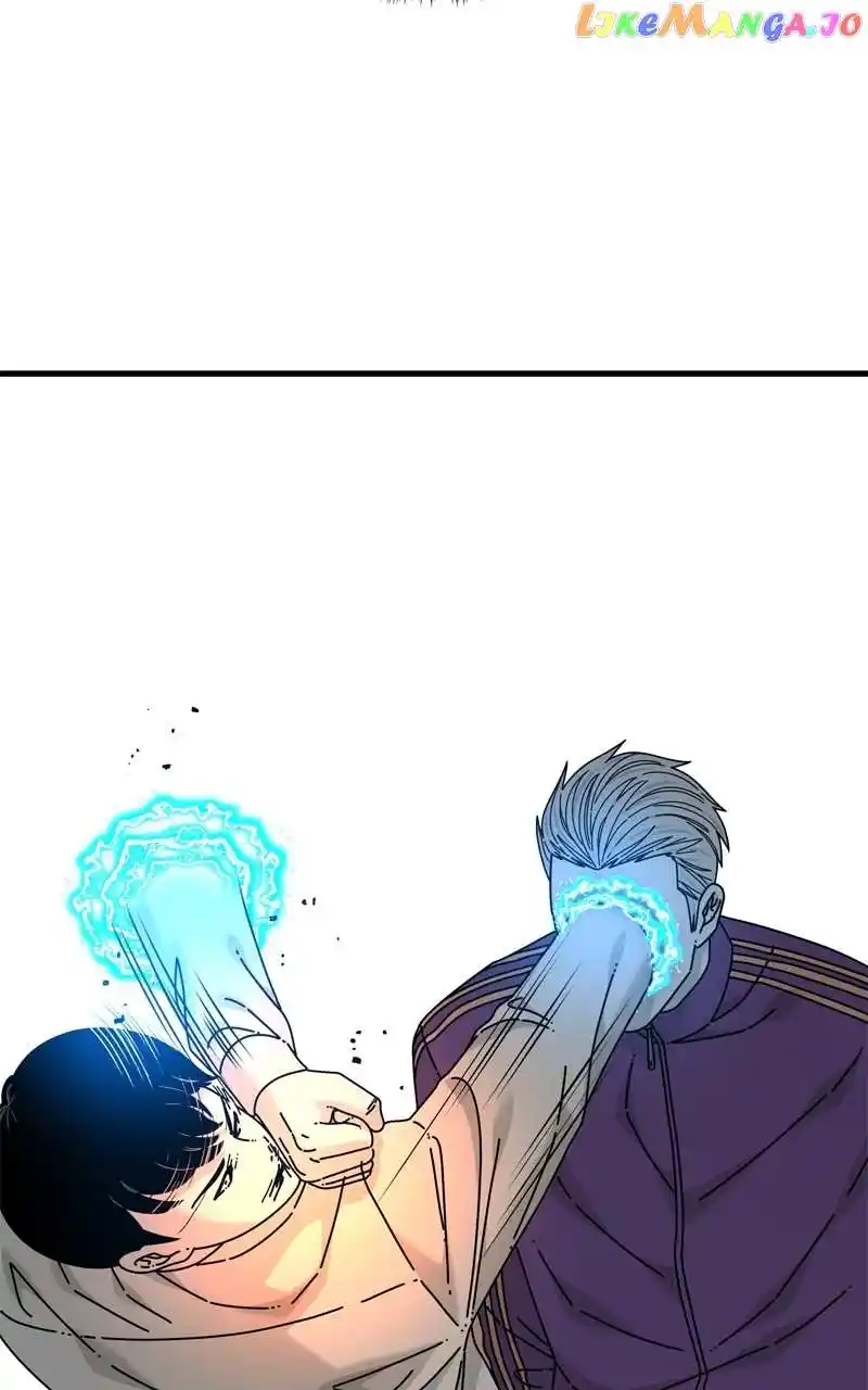 Eyes (Jung Summer) Chapter 122