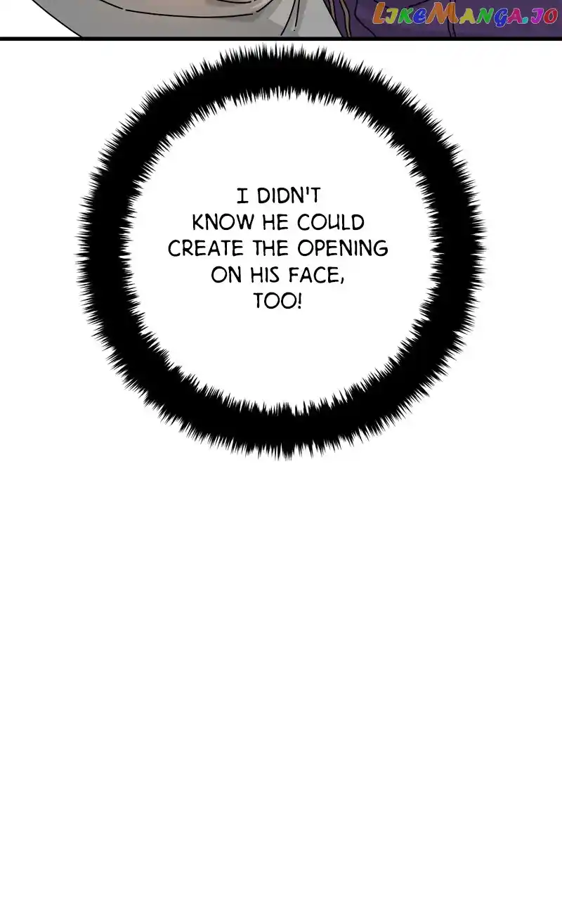 Eyes (Jung Summer) Chapter 122