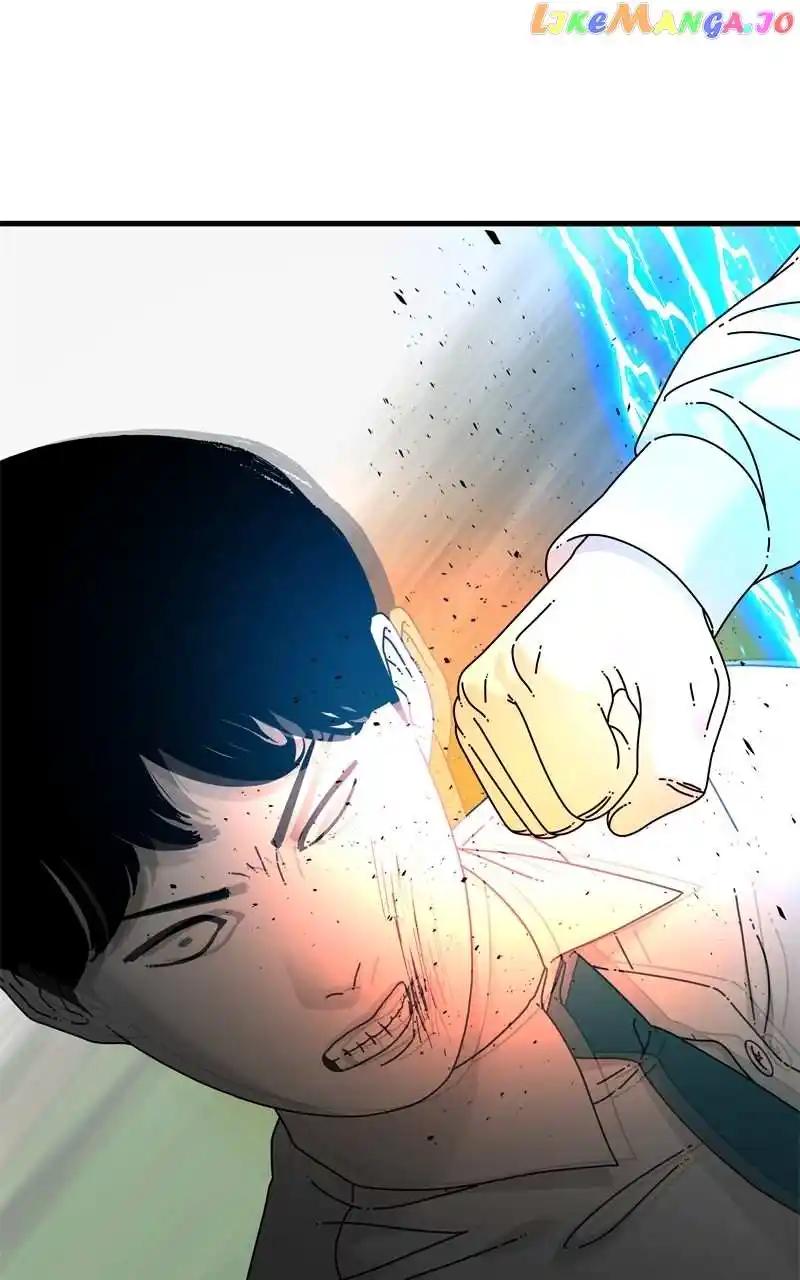 Eyes (Jung Summer) Chapter 122