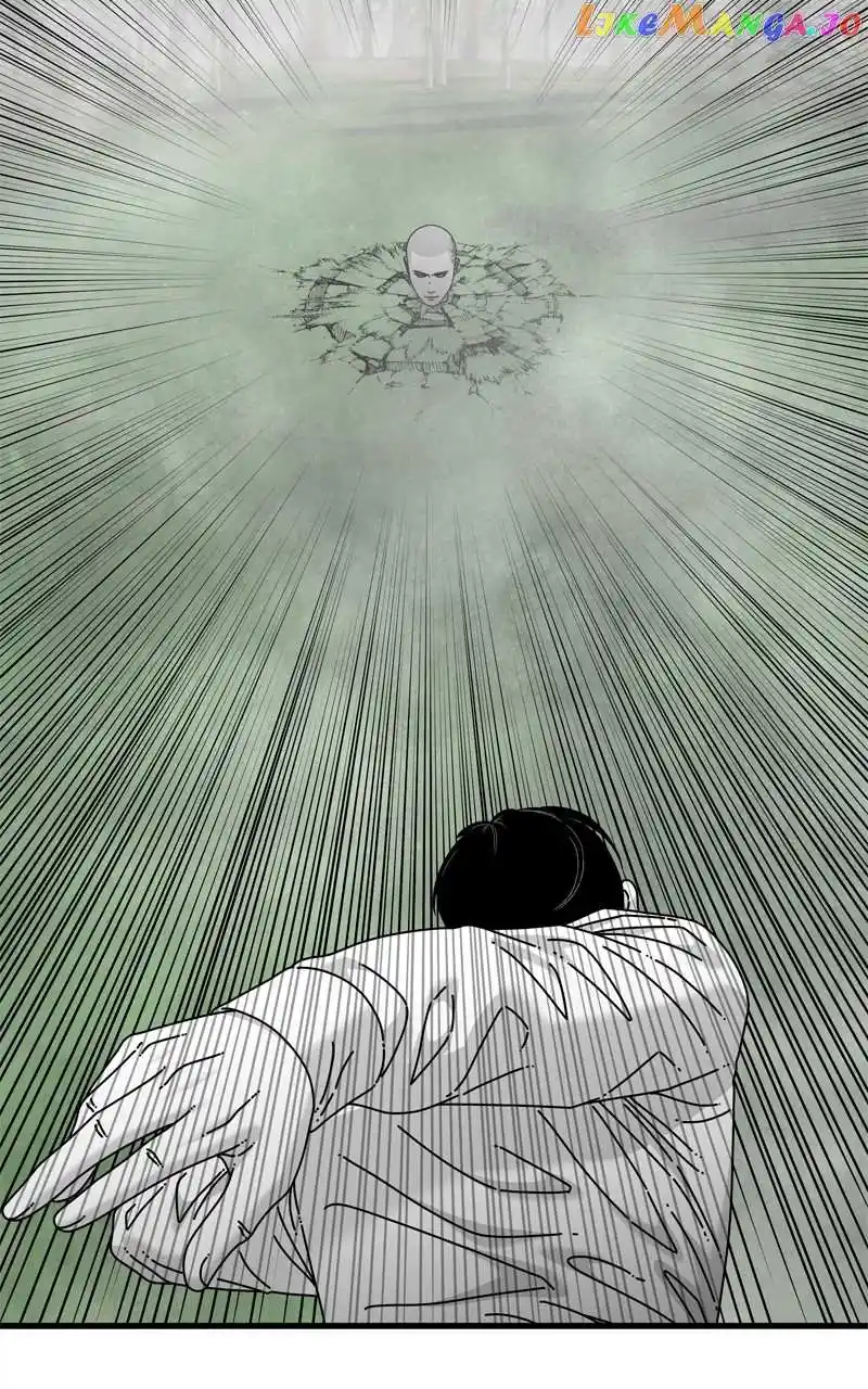 Eyes (Jung Summer) Chapter 122