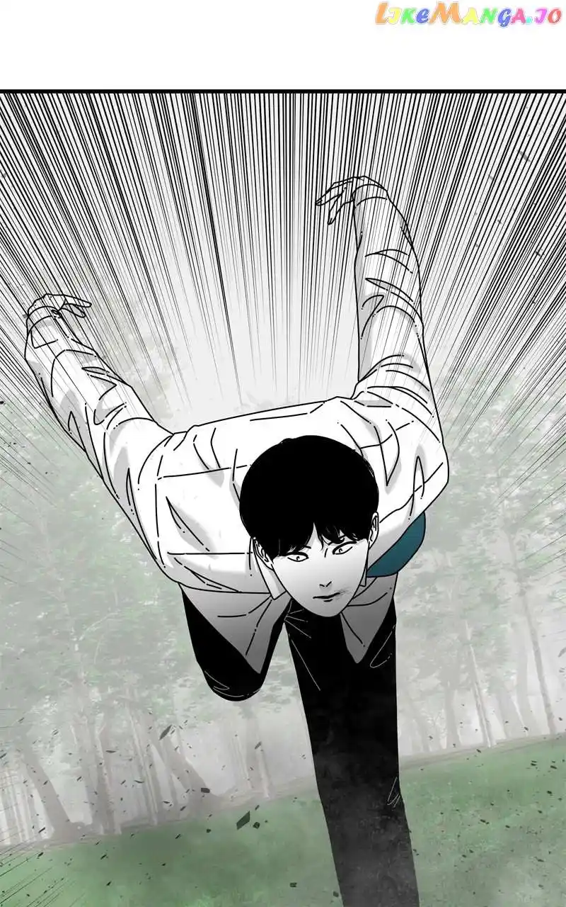 Eyes (Jung Summer) Chapter 122