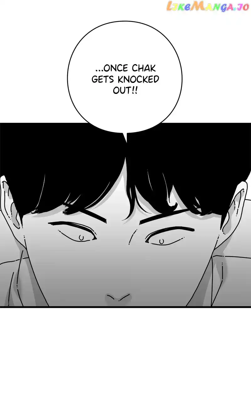 Eyes (Jung Summer) Chapter 122