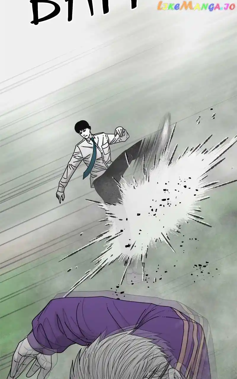 Eyes (Jung Summer) Chapter 122