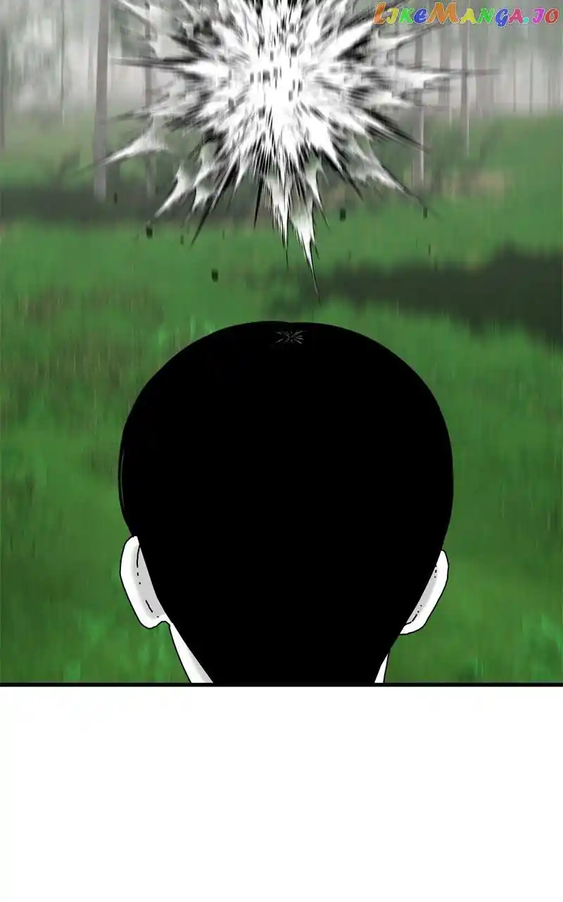 Eyes (Jung Summer) Chapter 122