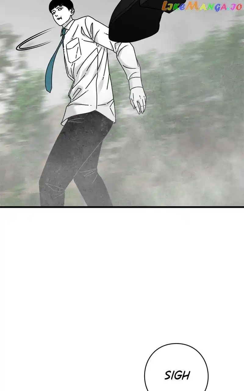 Eyes (Jung Summer) Chapter 122