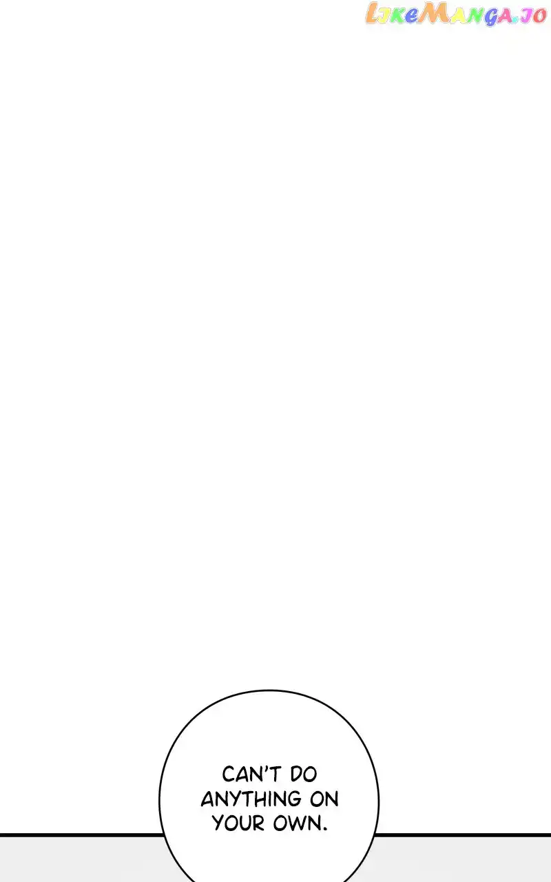 Eyes (Jung Summer) Chapter 122