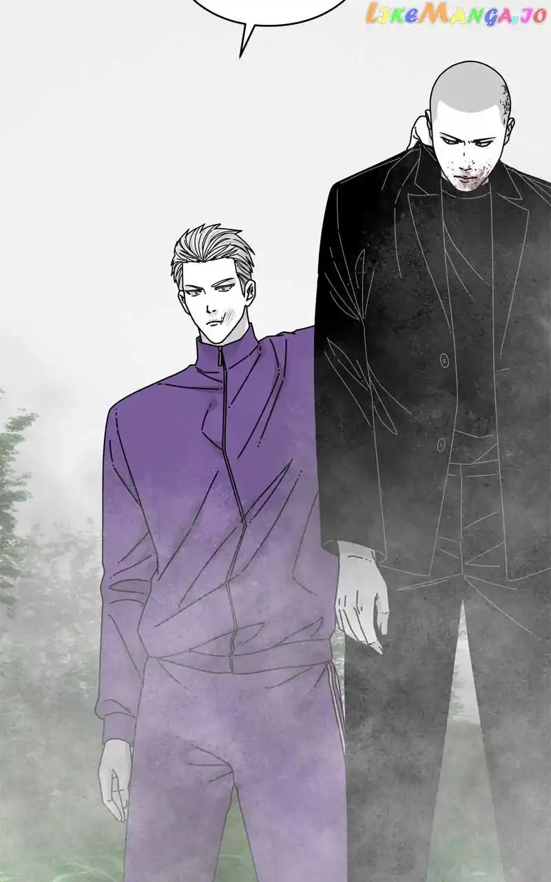 Eyes (Jung Summer) Chapter 122