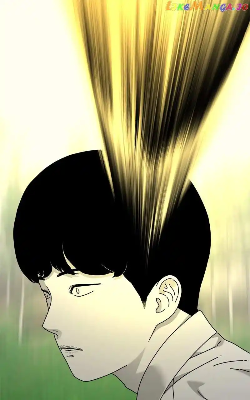 Eyes (Jung Summer) Chapter 122