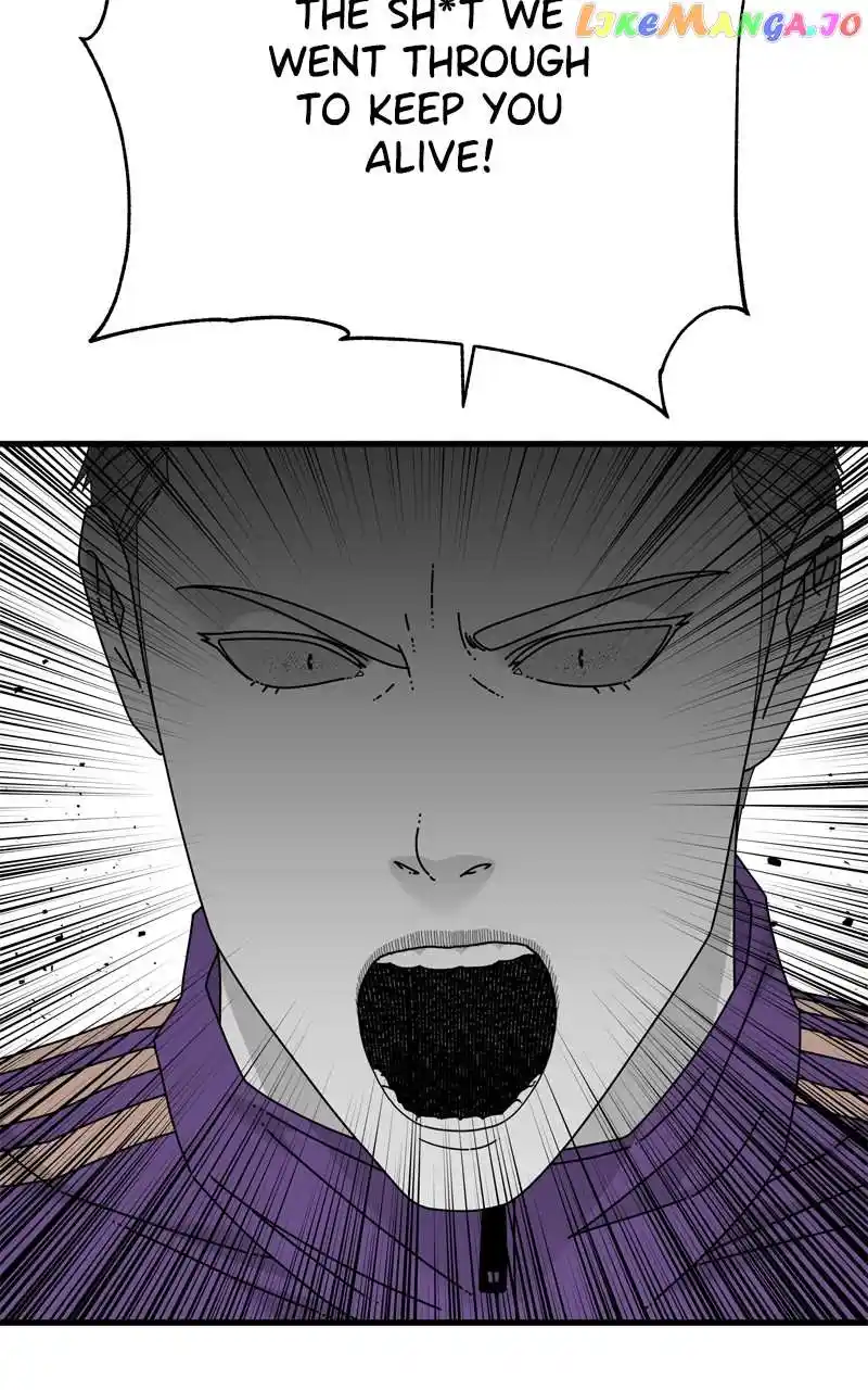 Eyes (Jung Summer) Chapter 122