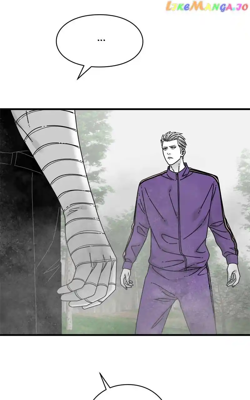 Eyes (Jung Summer) Chapter 122