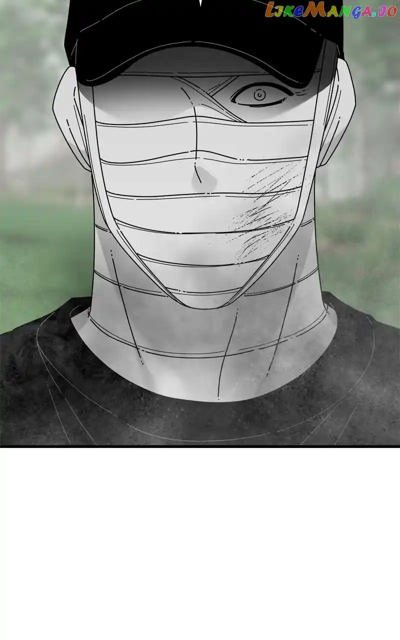 Eyes (Jung Summer) Chapter 122