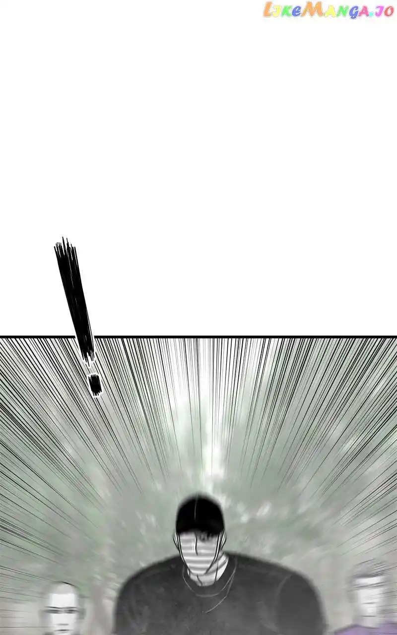 Eyes (Jung Summer) Chapter 123