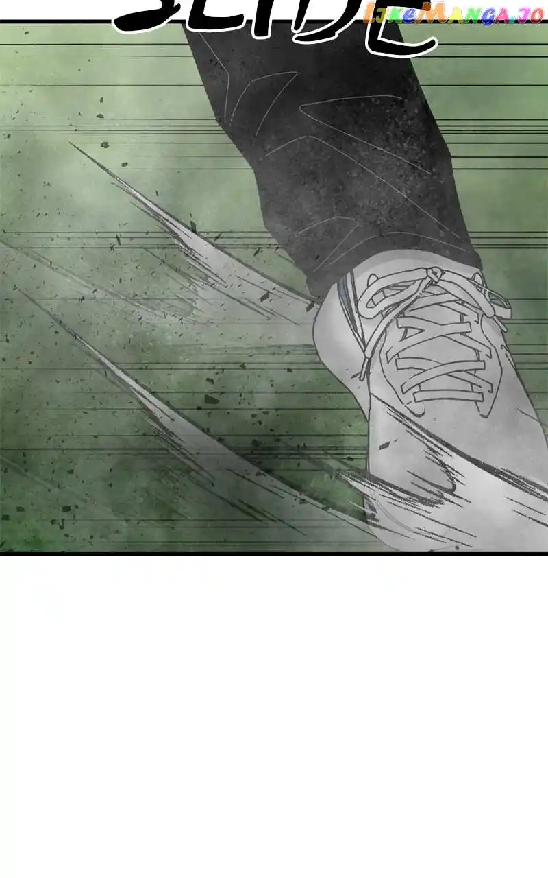 Eyes (Jung Summer) Chapter 123