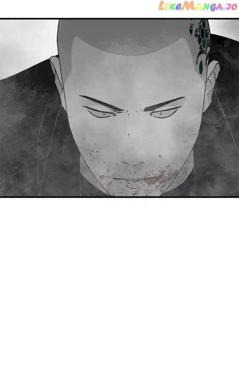 Eyes (Jung Summer) Chapter 123