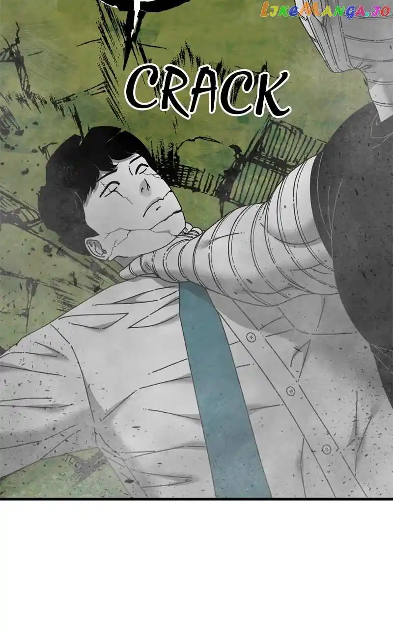 Eyes (Jung Summer) Chapter 123