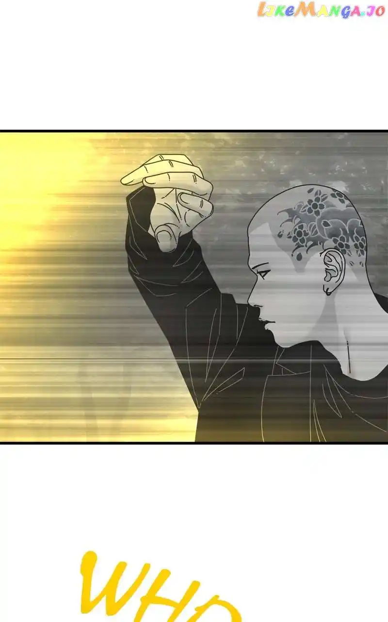 Eyes (Jung Summer) Chapter 123