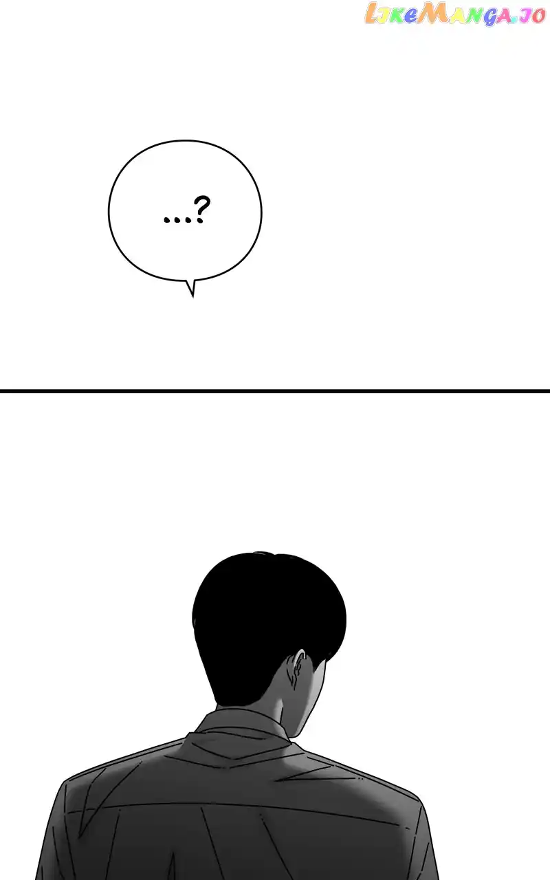 Eyes (Jung Summer) Chapter 123