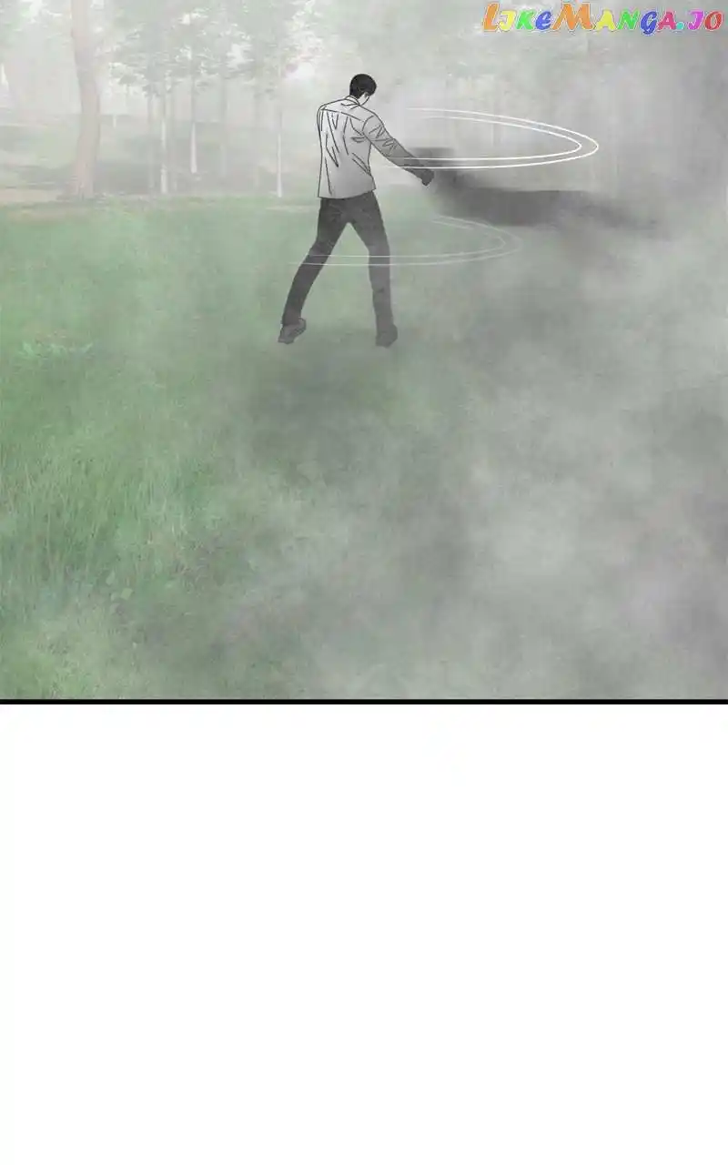 Eyes (Jung Summer) Chapter 123