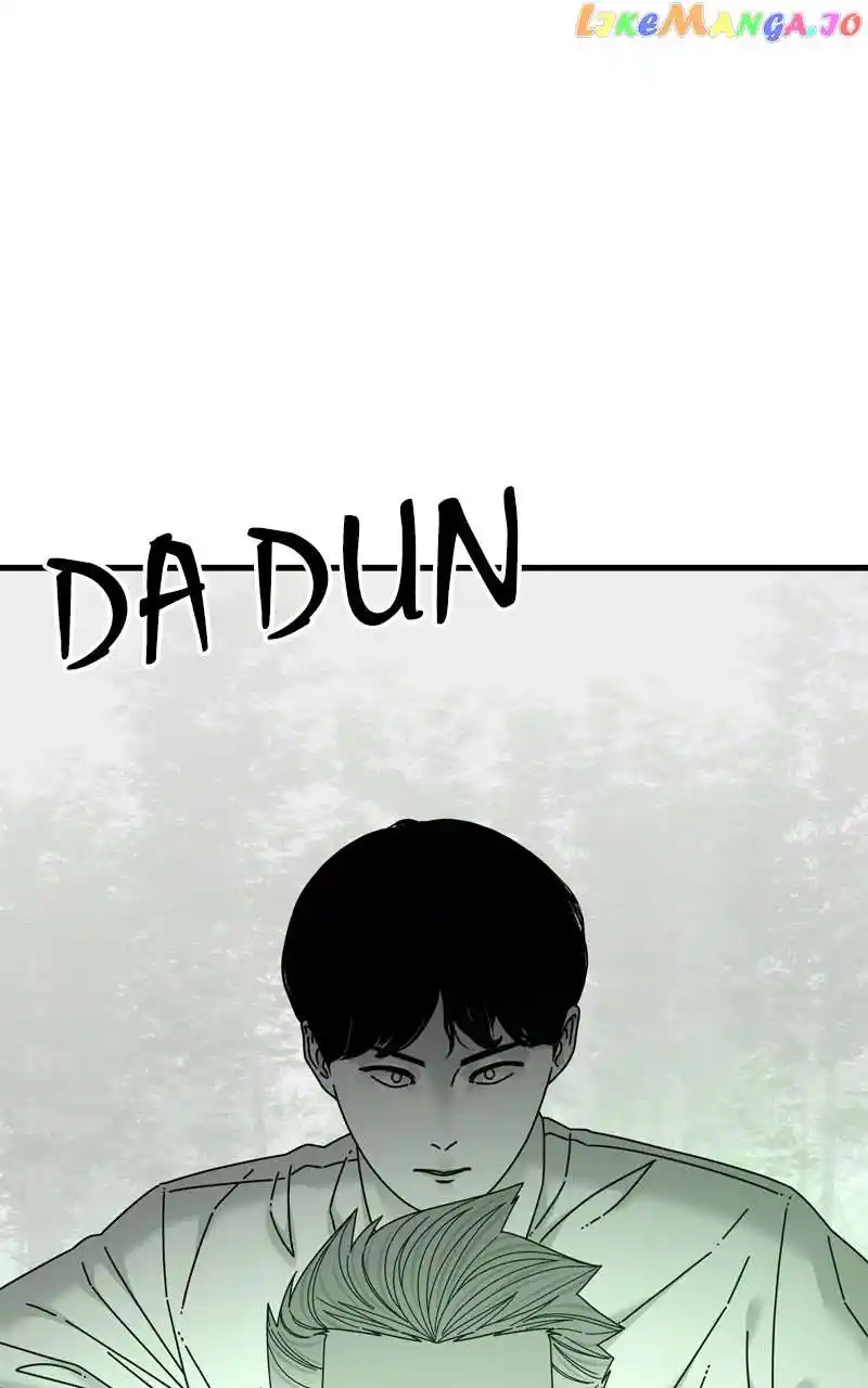 Eyes (Jung Summer) Chapter 123