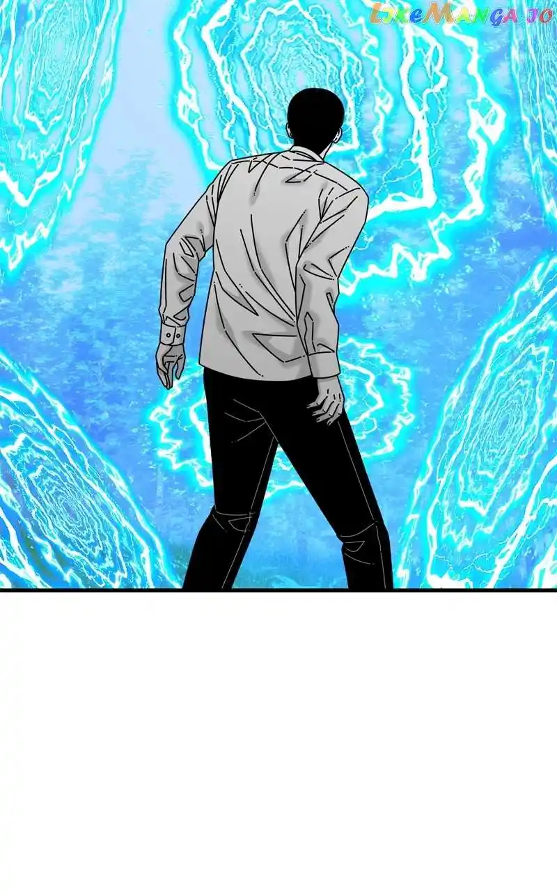 Eyes (Jung Summer) Chapter 123