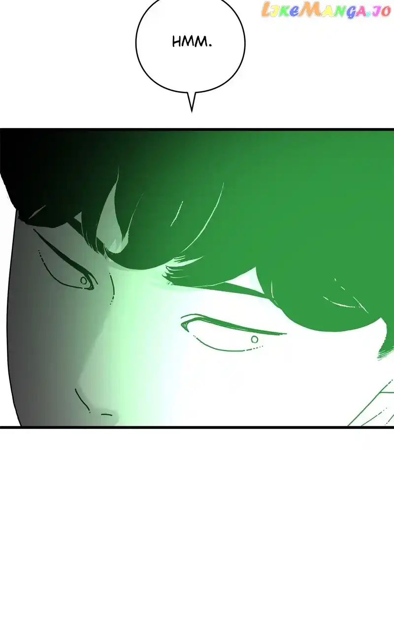 Eyes (Jung Summer) Chapter 123