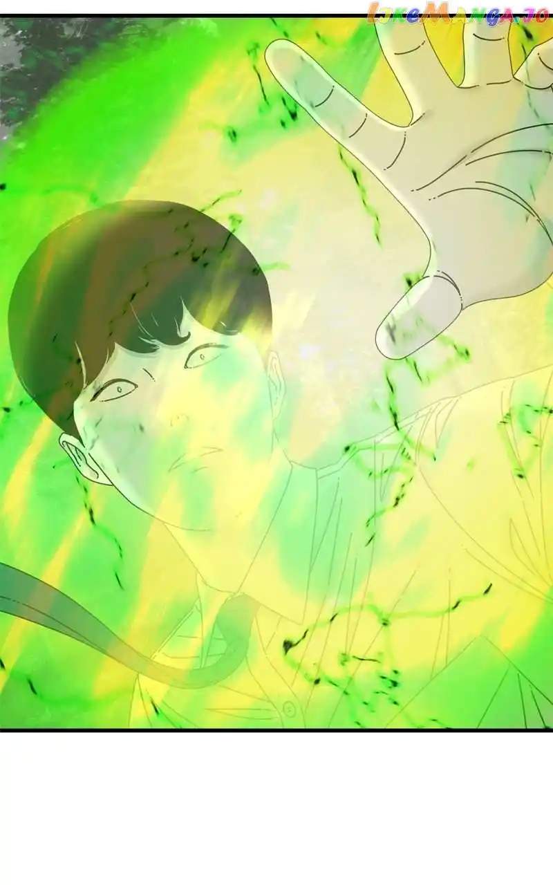 Eyes (Jung Summer) Chapter 123