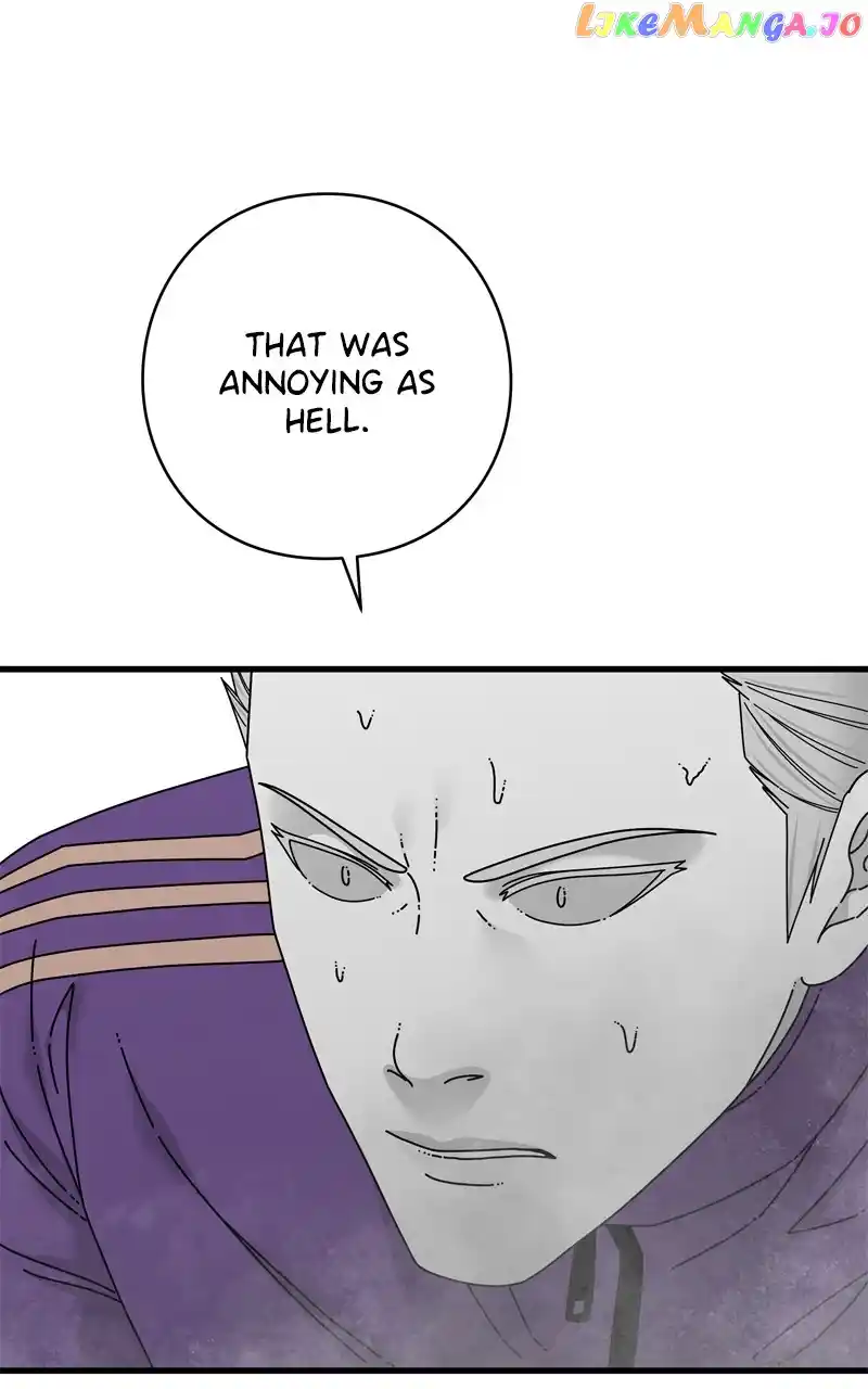 Eyes (Jung Summer) Chapter 123