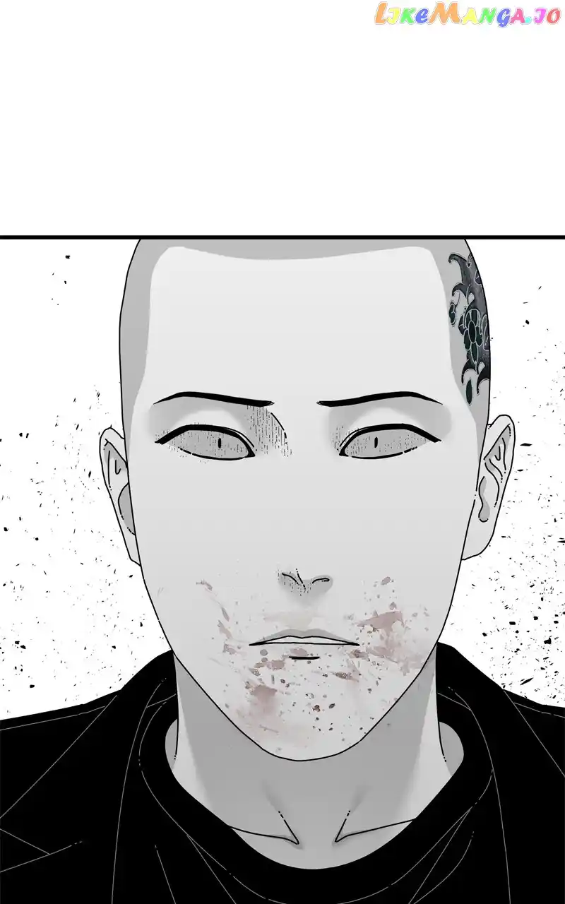 Eyes (Jung Summer) Chapter 123