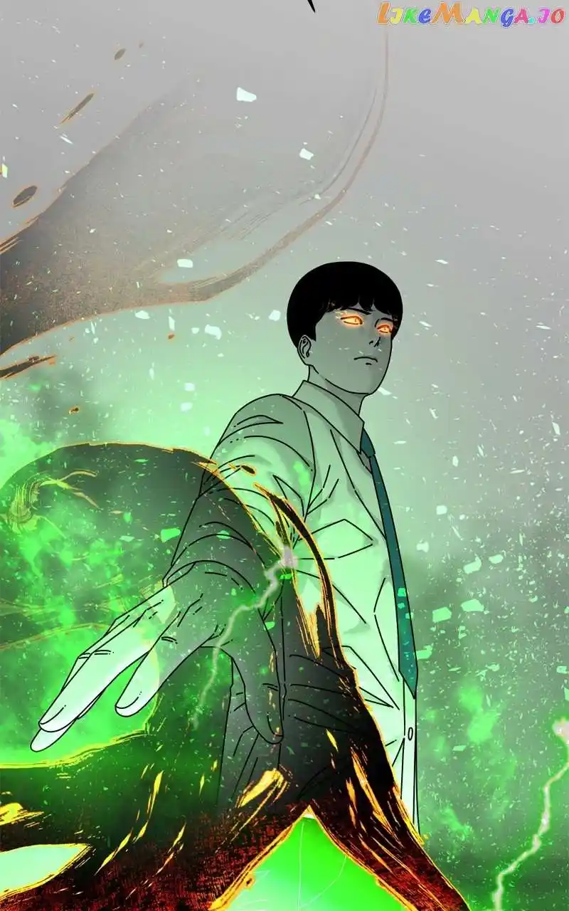 Eyes (Jung Summer) Chapter 123