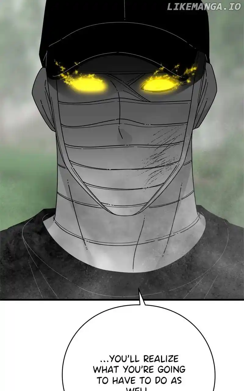 Eyes (Jung Summer) Chapter 124