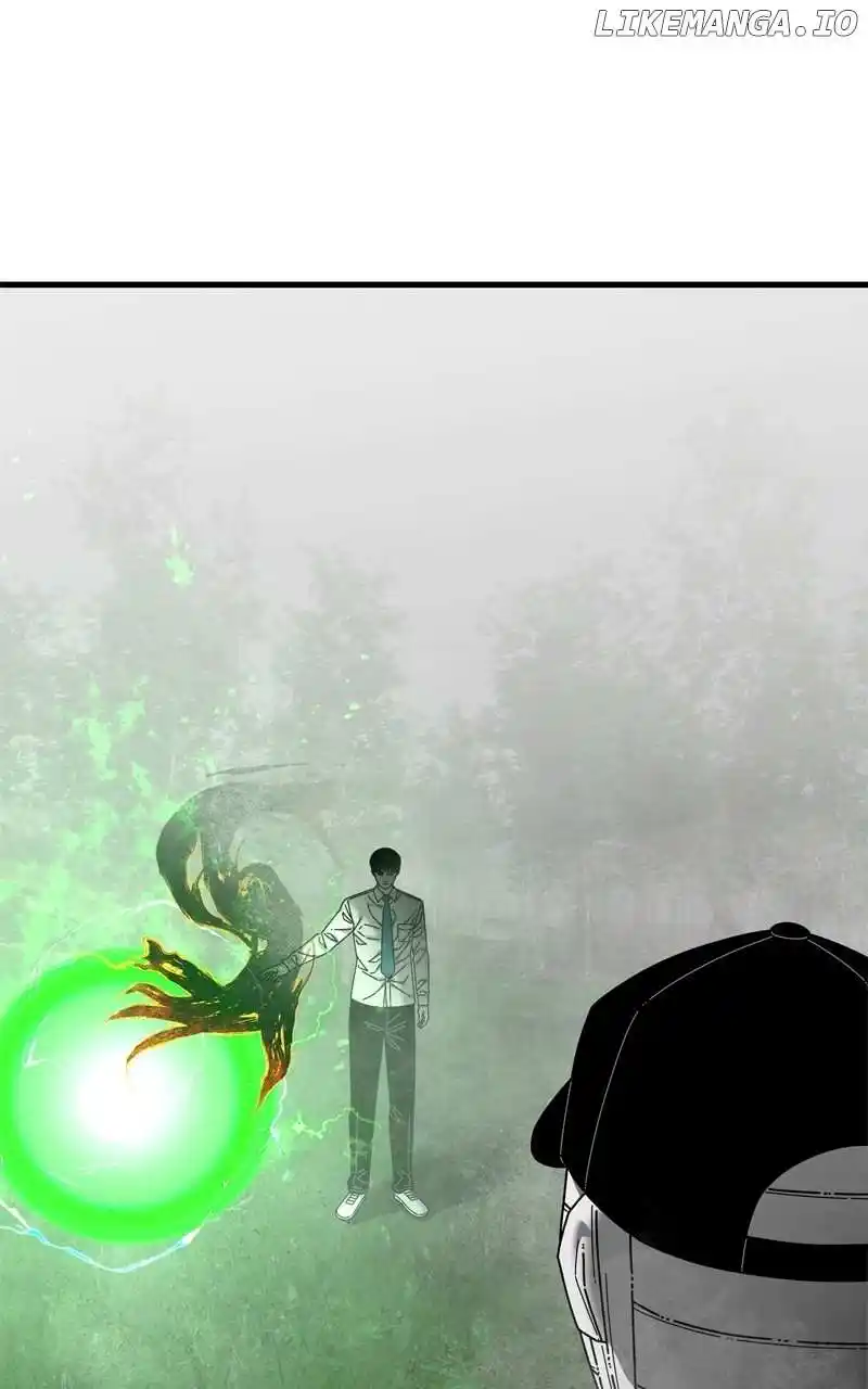 Eyes (Jung Summer) Chapter 124