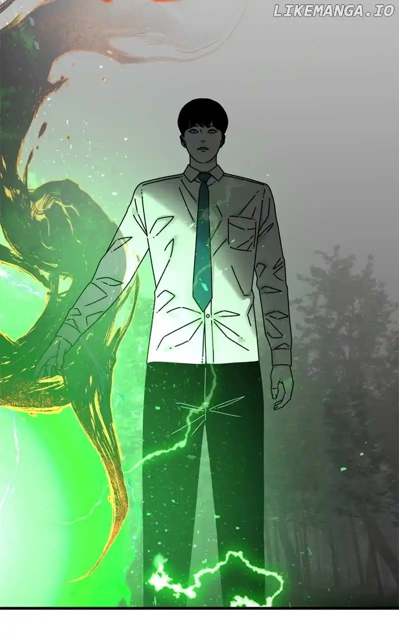 Eyes (Jung Summer) Chapter 124