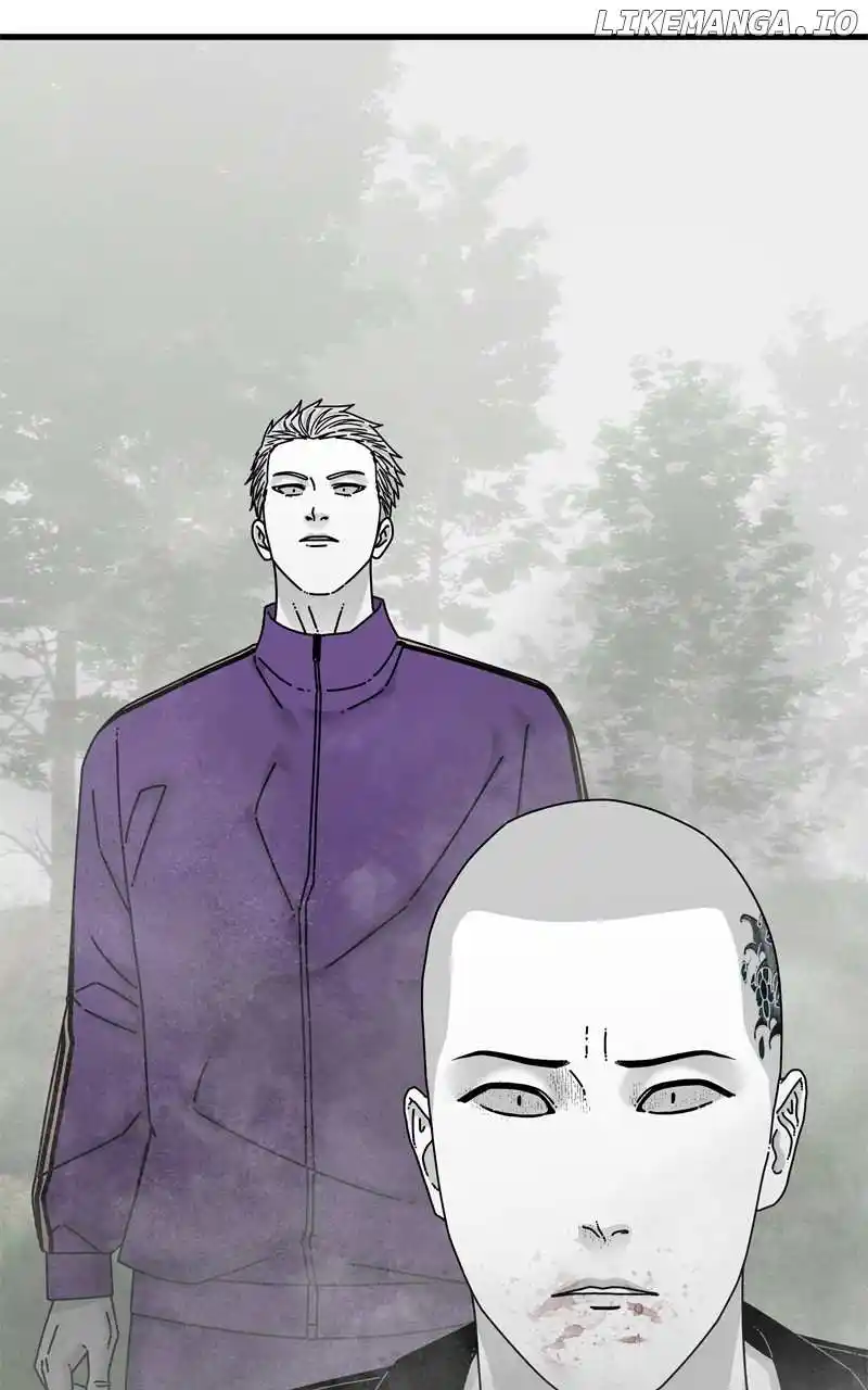 Eyes (Jung Summer) Chapter 124