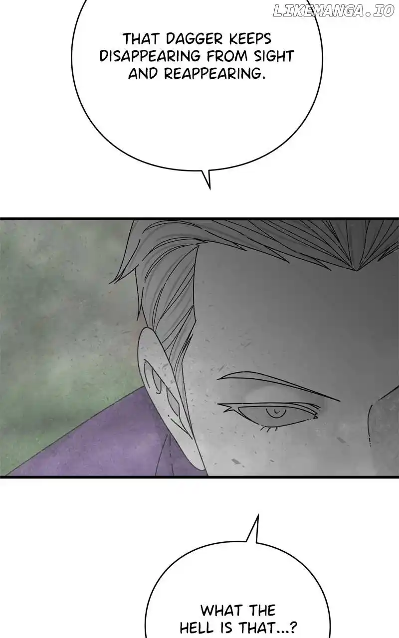 Eyes (Jung Summer) Chapter 125