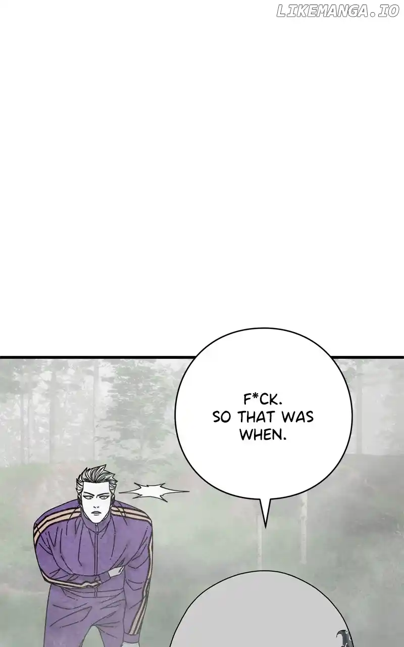 Eyes (Jung Summer) Chapter 125