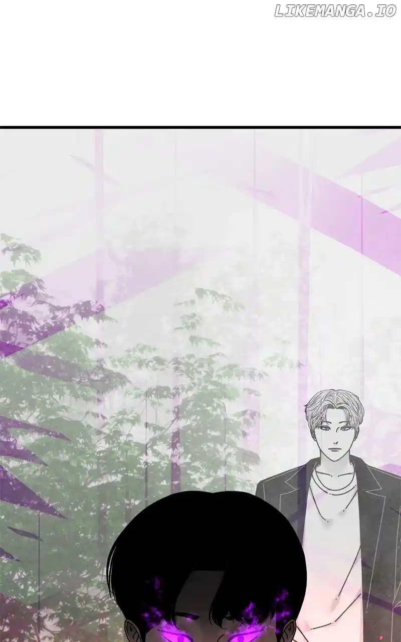 Eyes (Jung Summer) Chapter 126