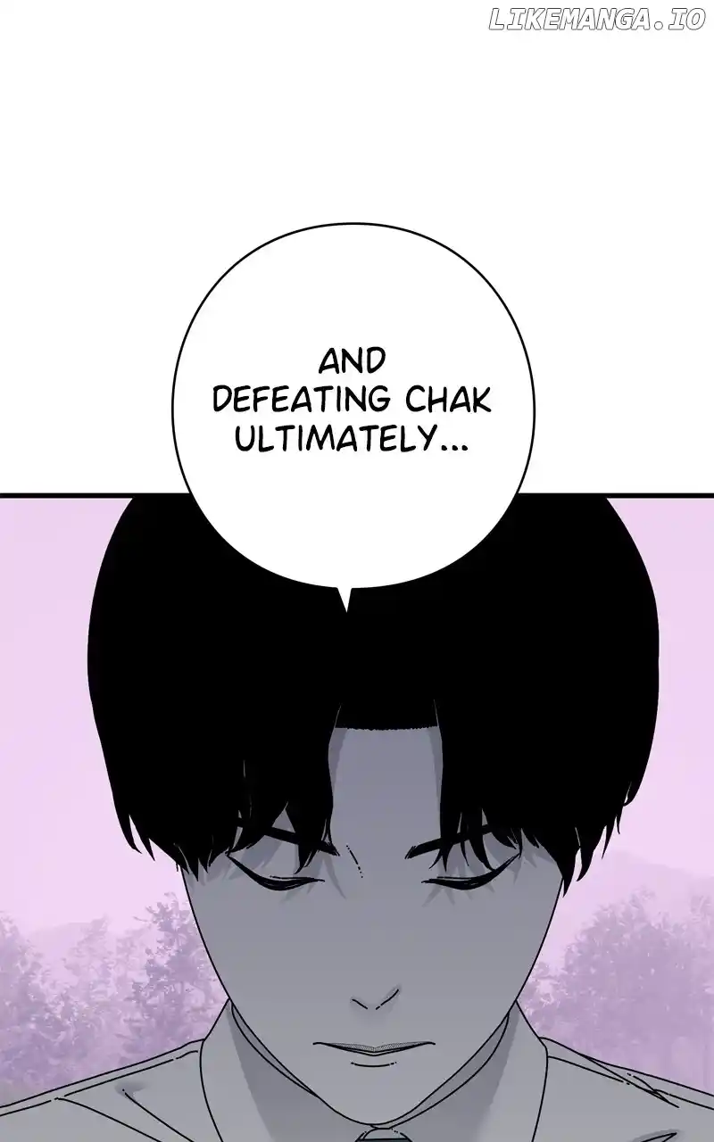 Eyes (Jung Summer) Chapter 126