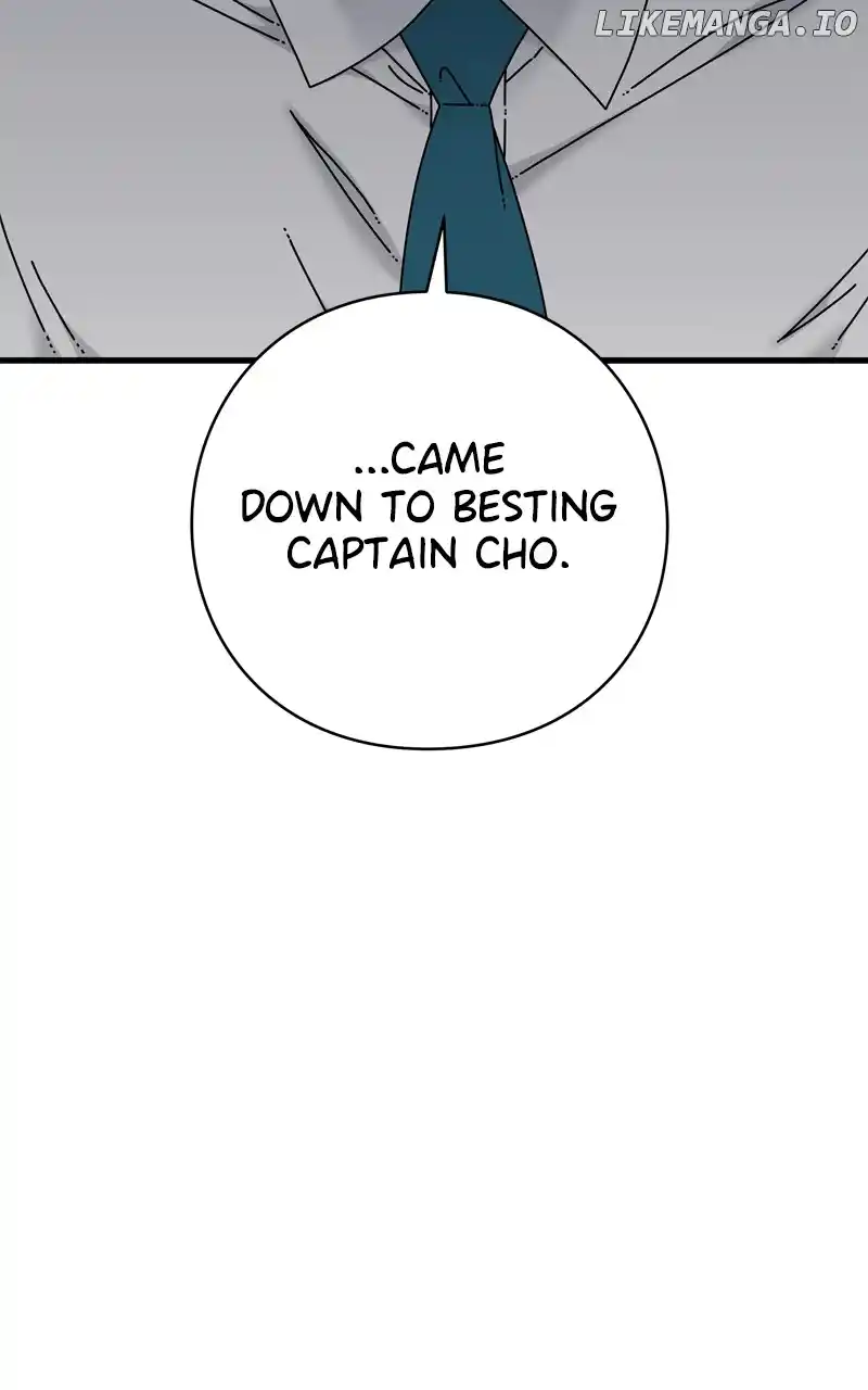 Eyes (Jung Summer) Chapter 126