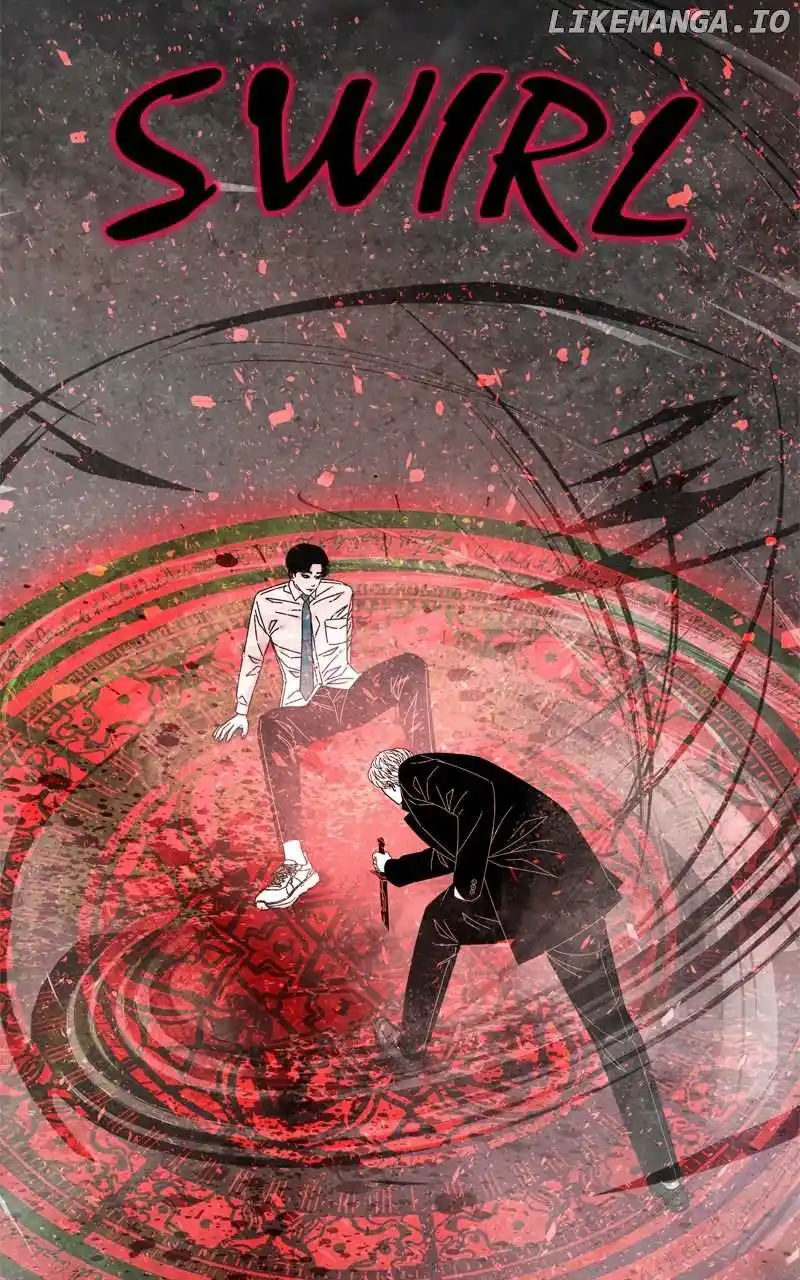 Eyes (Jung Summer) Chapter 126