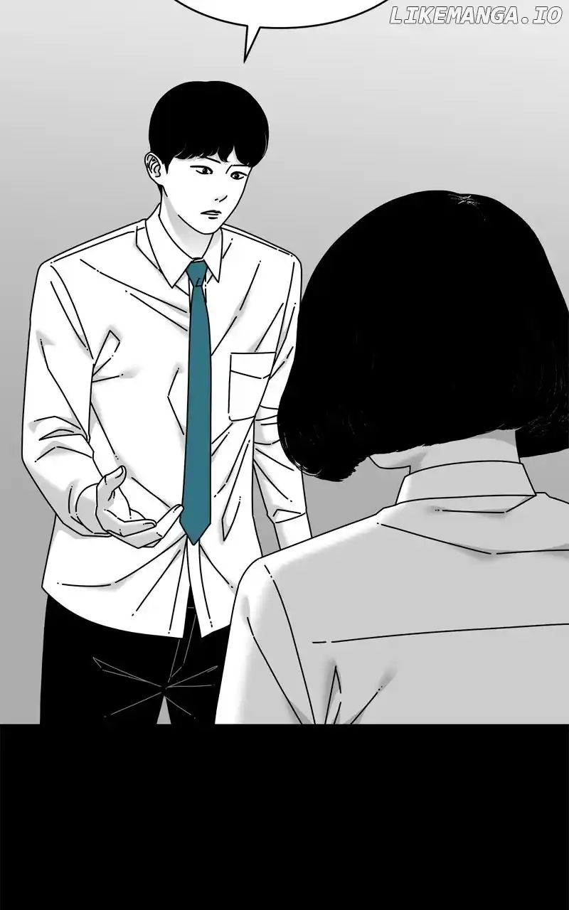 Eyes (Jung Summer) Chapter 126