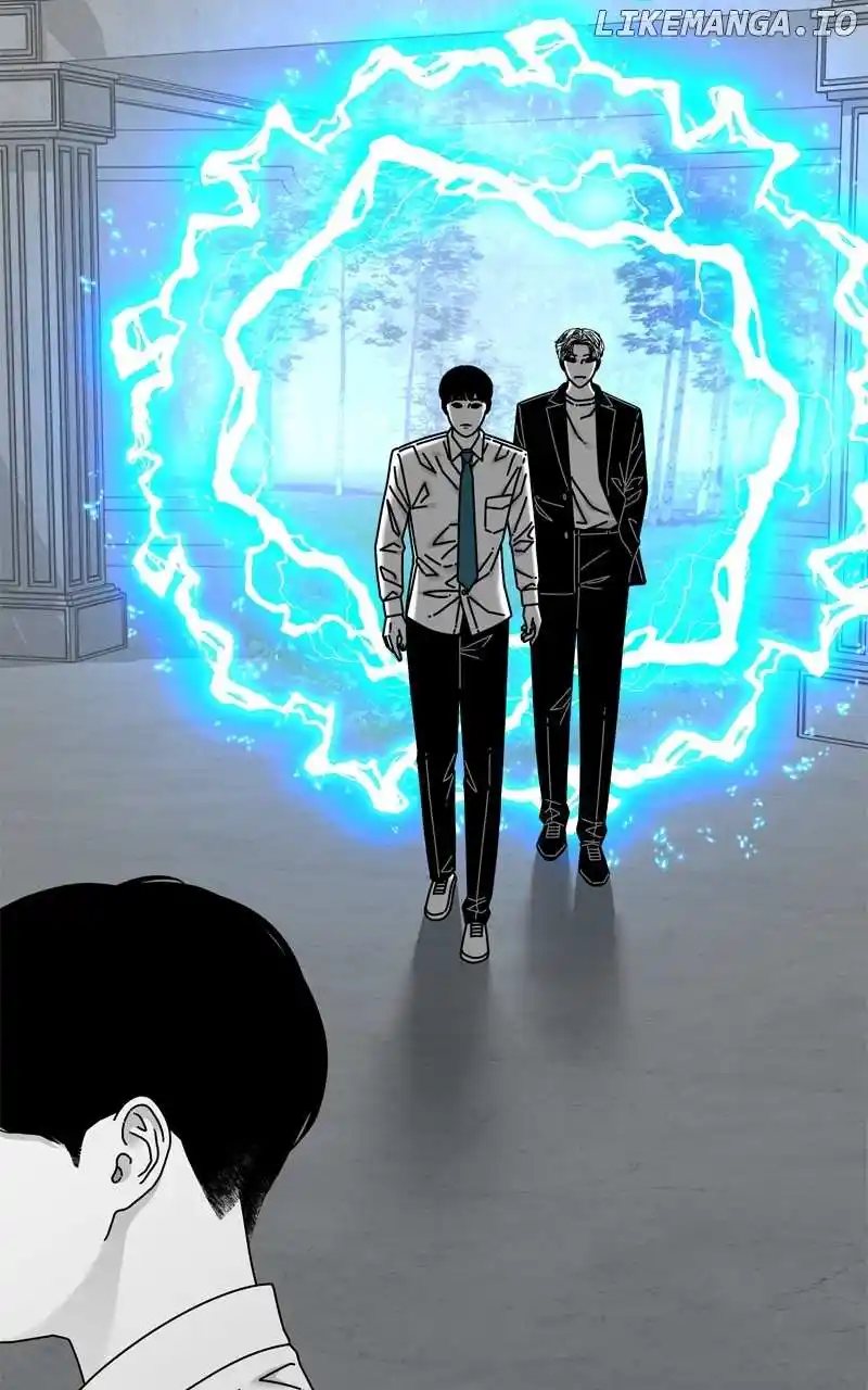 Eyes (Jung Summer) Chapter 126