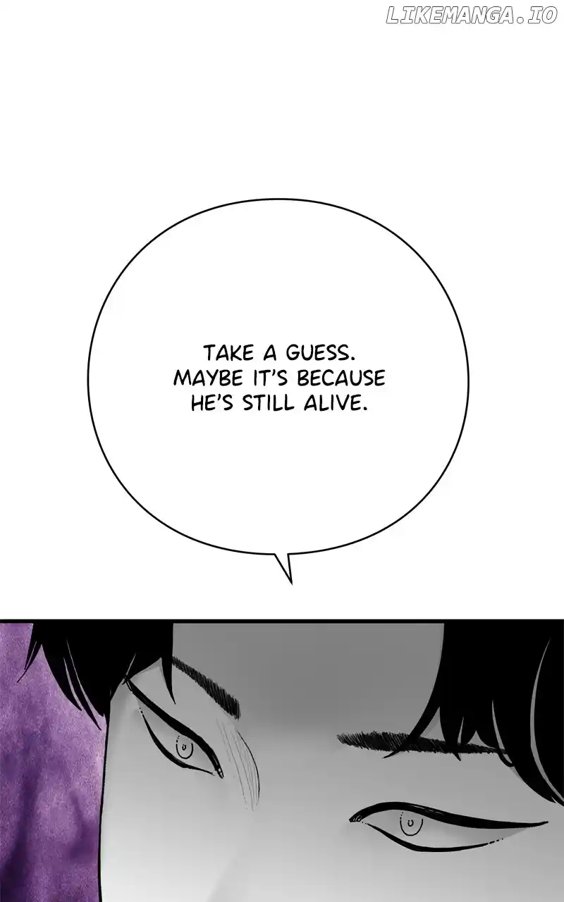 Eyes (Jung Summer) Chapter 126