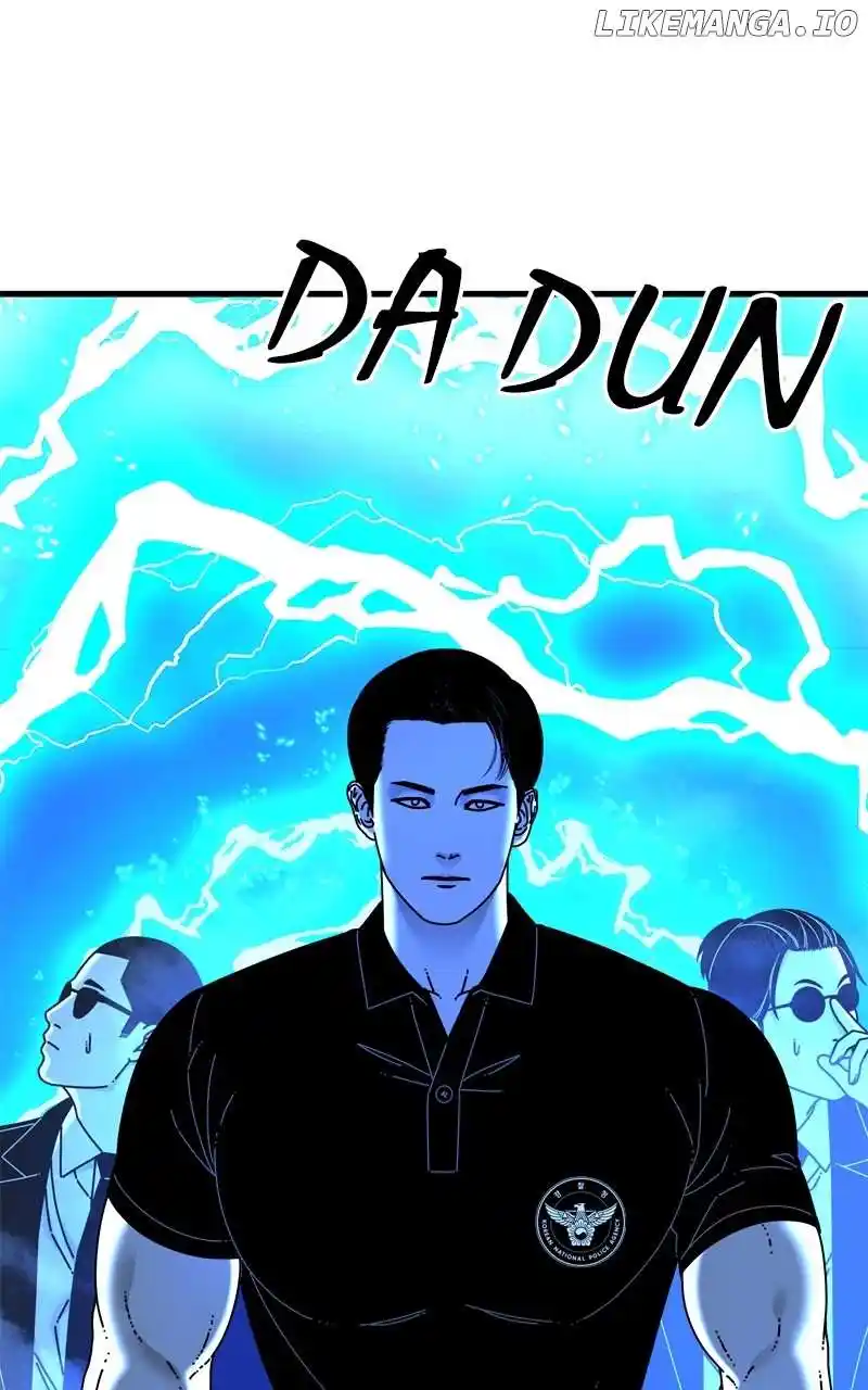 Eyes (Jung Summer) Chapter 126